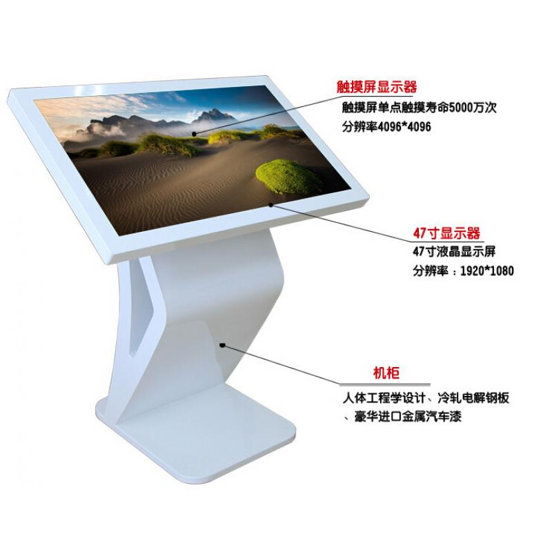 K型一体机