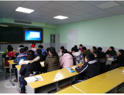 教学一体机