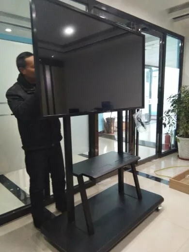 70寸会议拖拉支架一体机