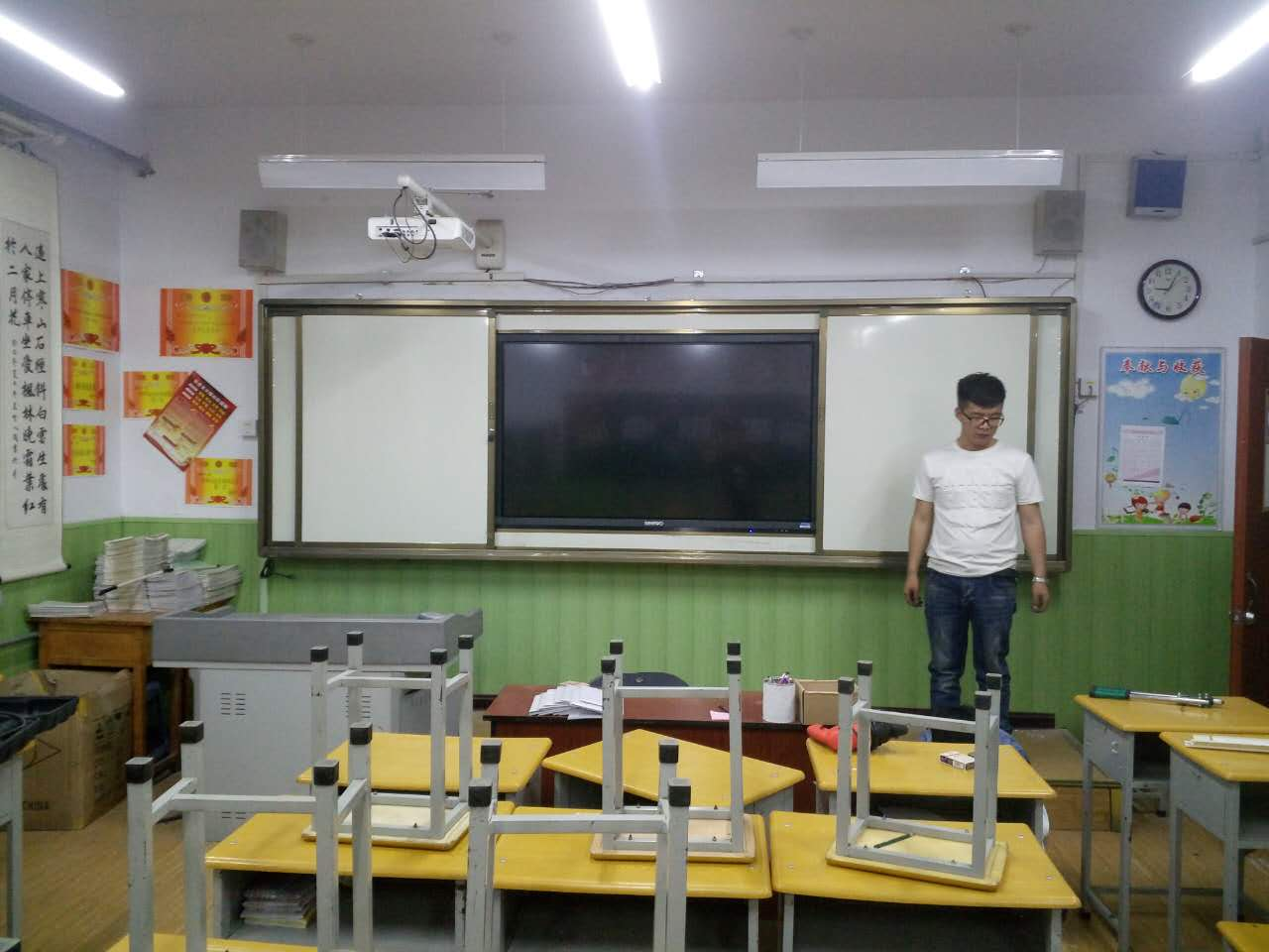 教学一体机