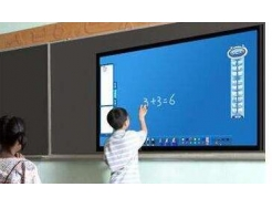 教学一体机