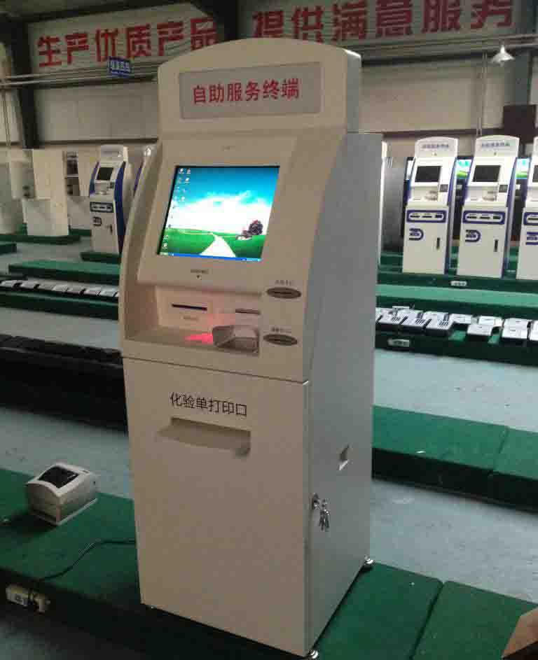 自助机YC-D25
