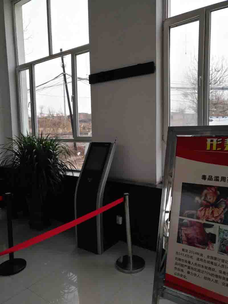 太原市第一戒毒所探视排队(图1)